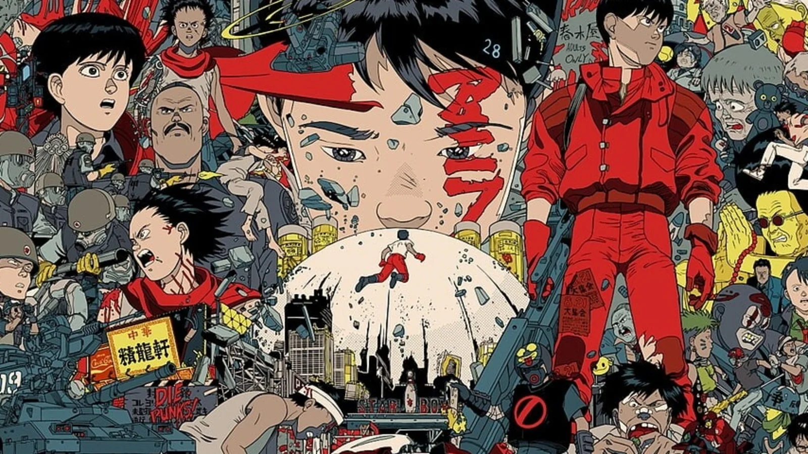 The Artistic Style of Akira