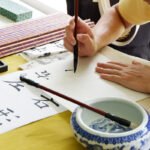 Japanese Art Forms: From Traditional Calligraphy to Modern Art