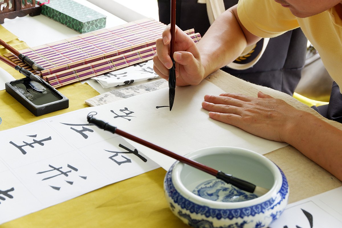 Japanese Art Forms: From Traditional Calligraphy to Modern Art